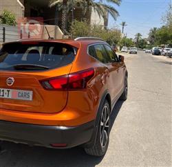 نیسان ڕۆگ سپۆرت